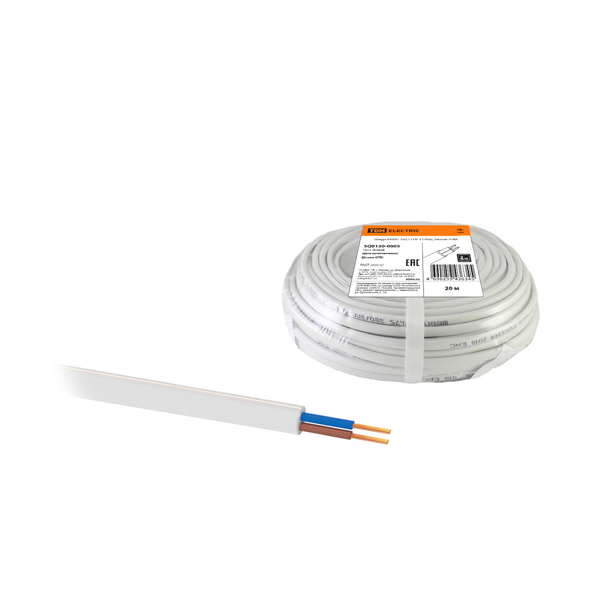 Шнур шввп 2 х 0,5 мм² гост (бухта 20 м) белый (1/10) tdm sq0120-0005