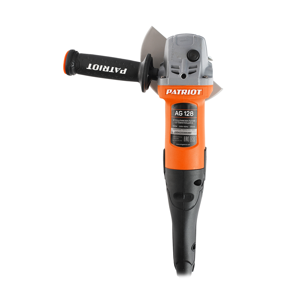 Угловая шлифмашина ag 128, диск 125 мм (1/6) "patriot" 110301285