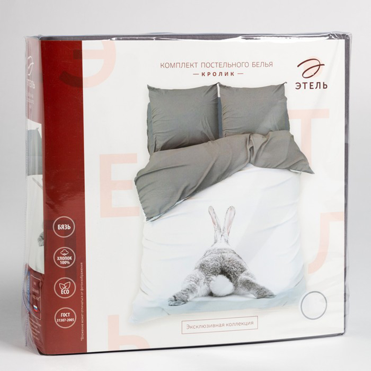 Постельное белье "этель" кролик 1,5 сп. (бязь) (1) 7673990