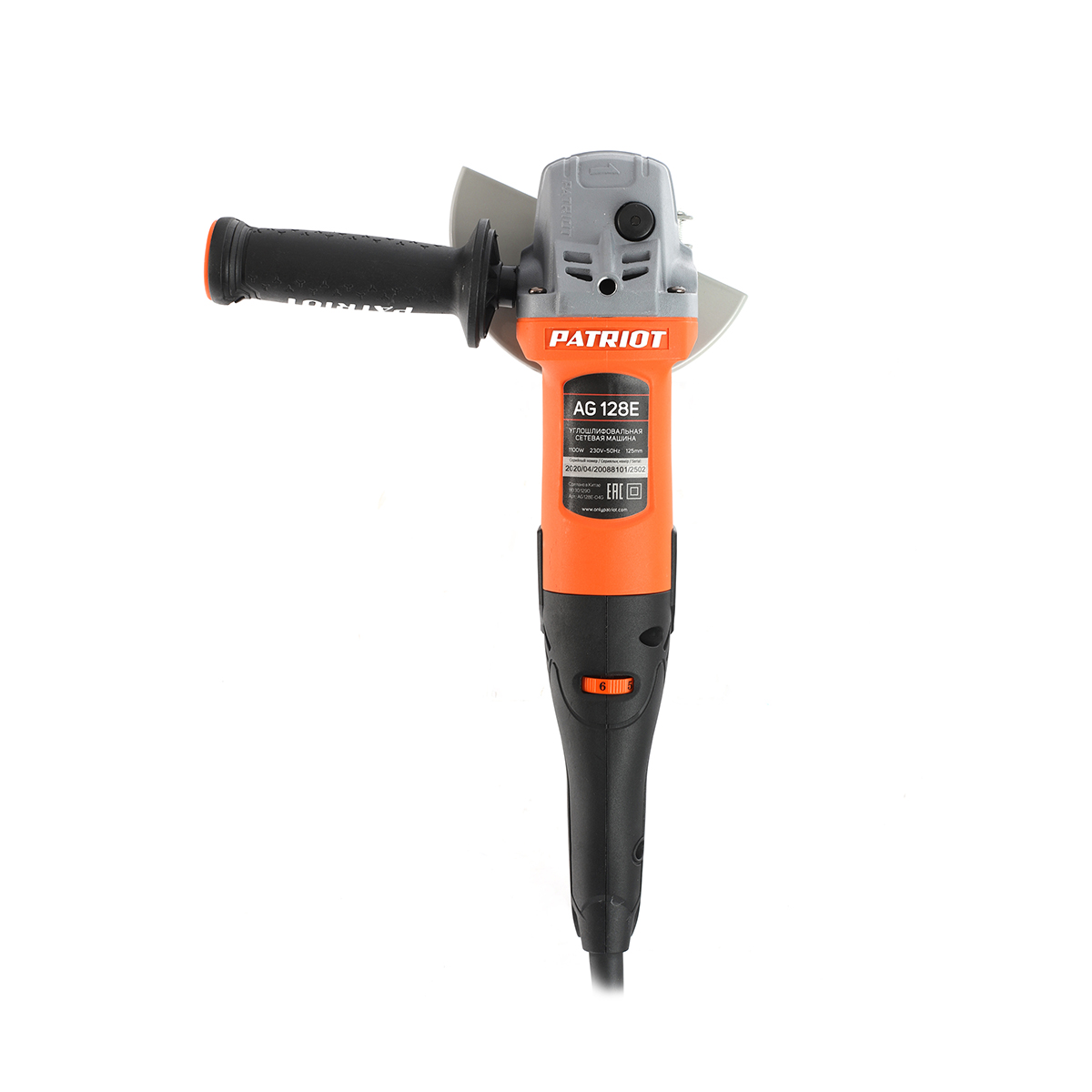 Угловая шлифмашина ag 128e, диск 125 мм (1/6) "patriot" 110301290