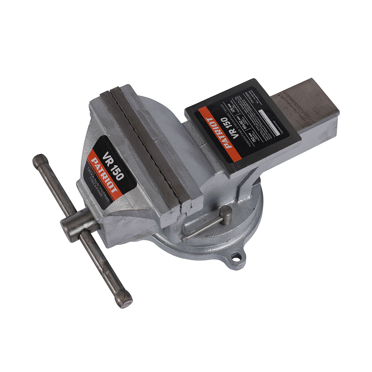 Тиски слесарные поворотные vr 150 (1) "patriot" 770000010