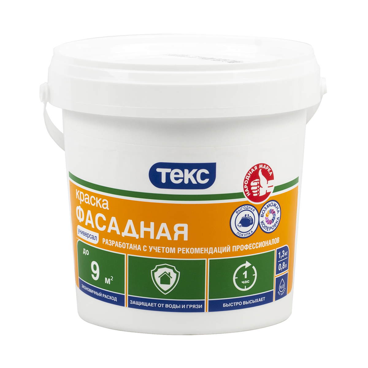 Краска в/д "универсал" фасадная  1,3 кг (18) текс