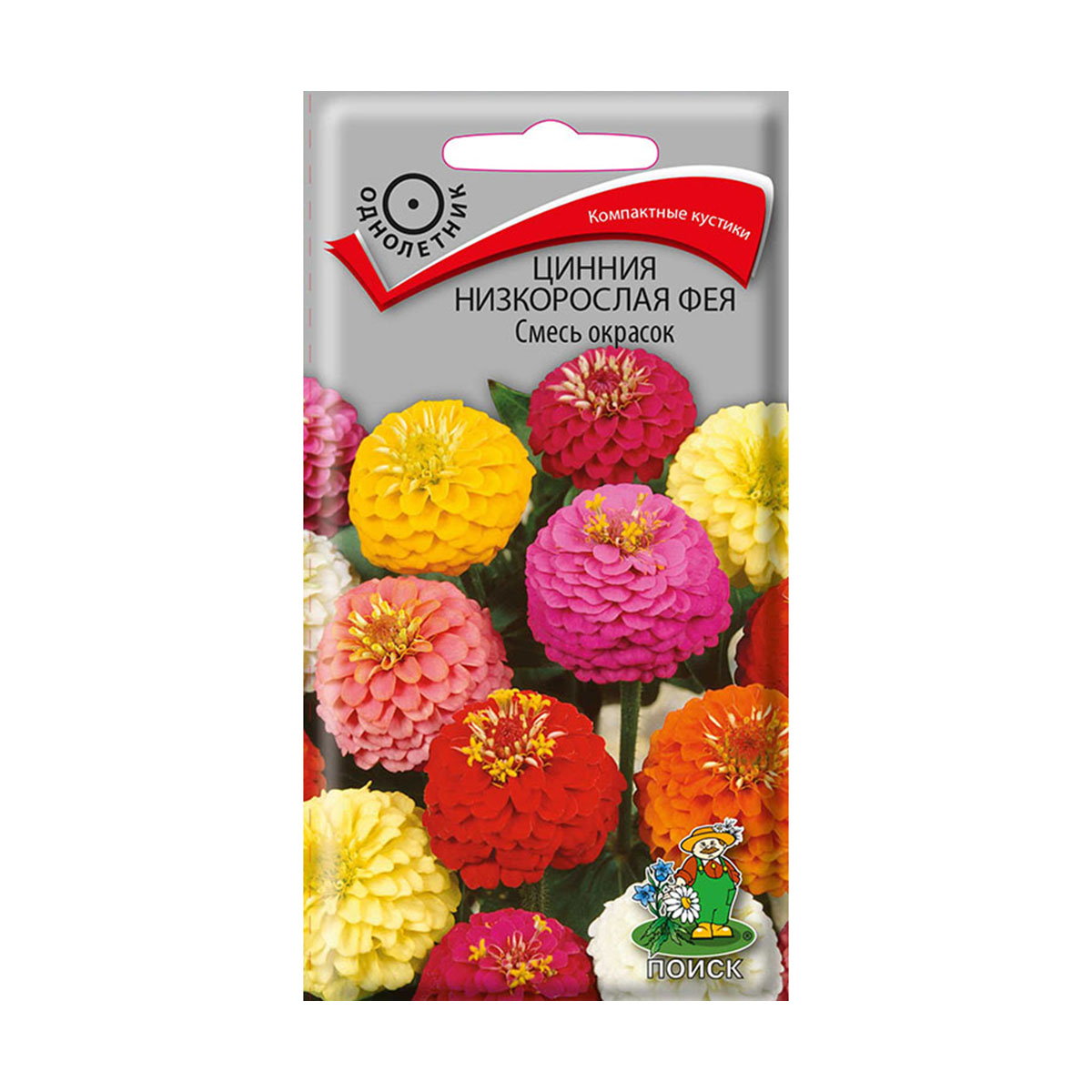 Семена цветов цинния низкорослая "фея", смесь окрасок 0,1 г  ("1) (10/100) "поиск"