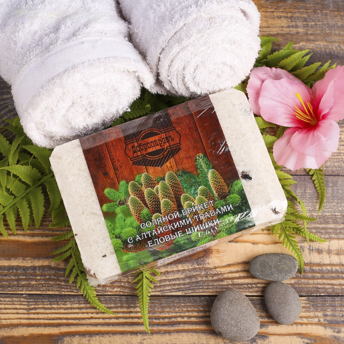 Брикет соляной для бани и сауны с алтайскими травами "еловые шишки" 1,35 кг "добропаровъ" 3519615