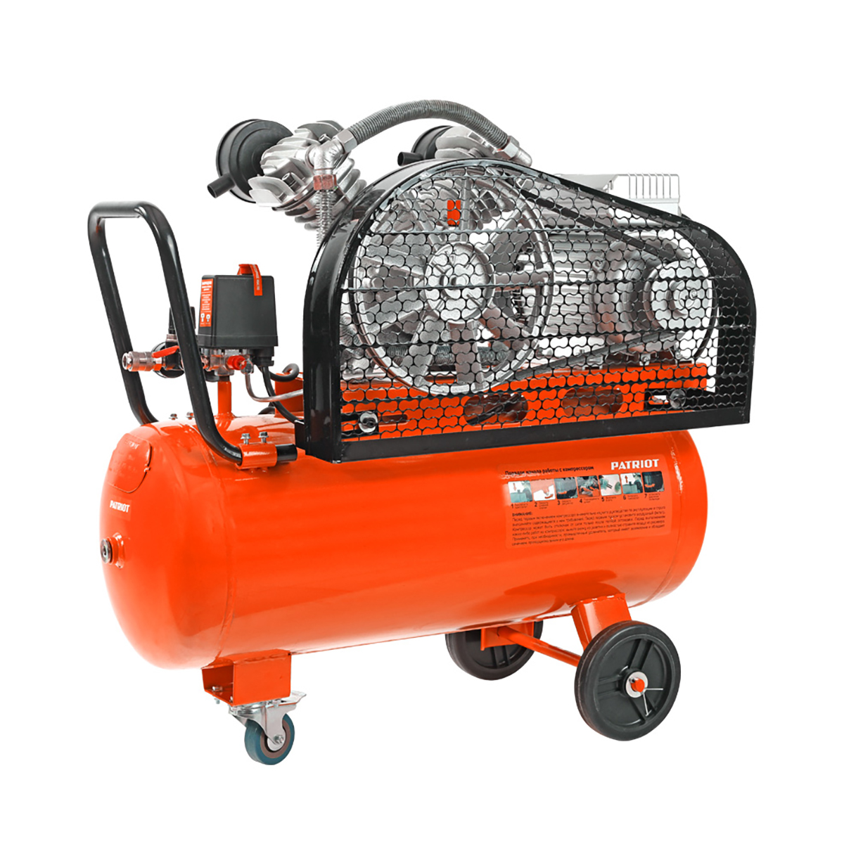 Компрессор поршневой ременной ptr 50-450a (1) "patriot" 525306325