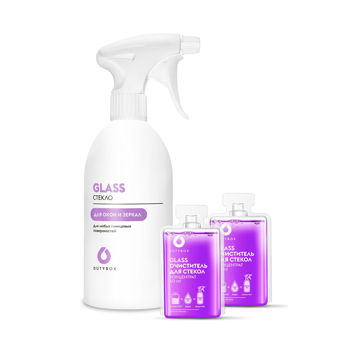 Средство для мытья стекол и зеркал (флакон+2 капсулы) (1/8) "dutybox"