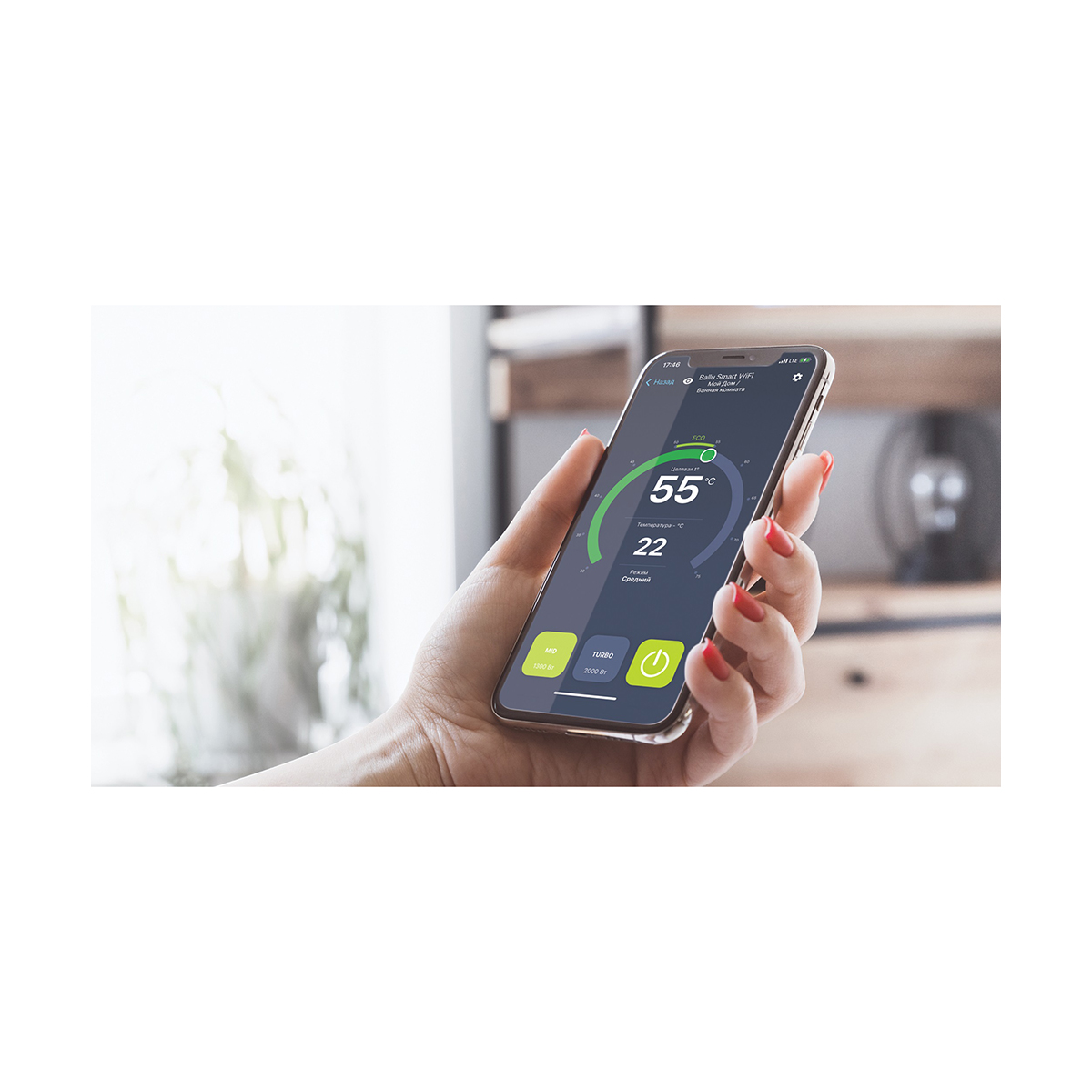 Водонагреватель накопительный bwh/s 100 smart wi-fi 100 л (1) "ballu"