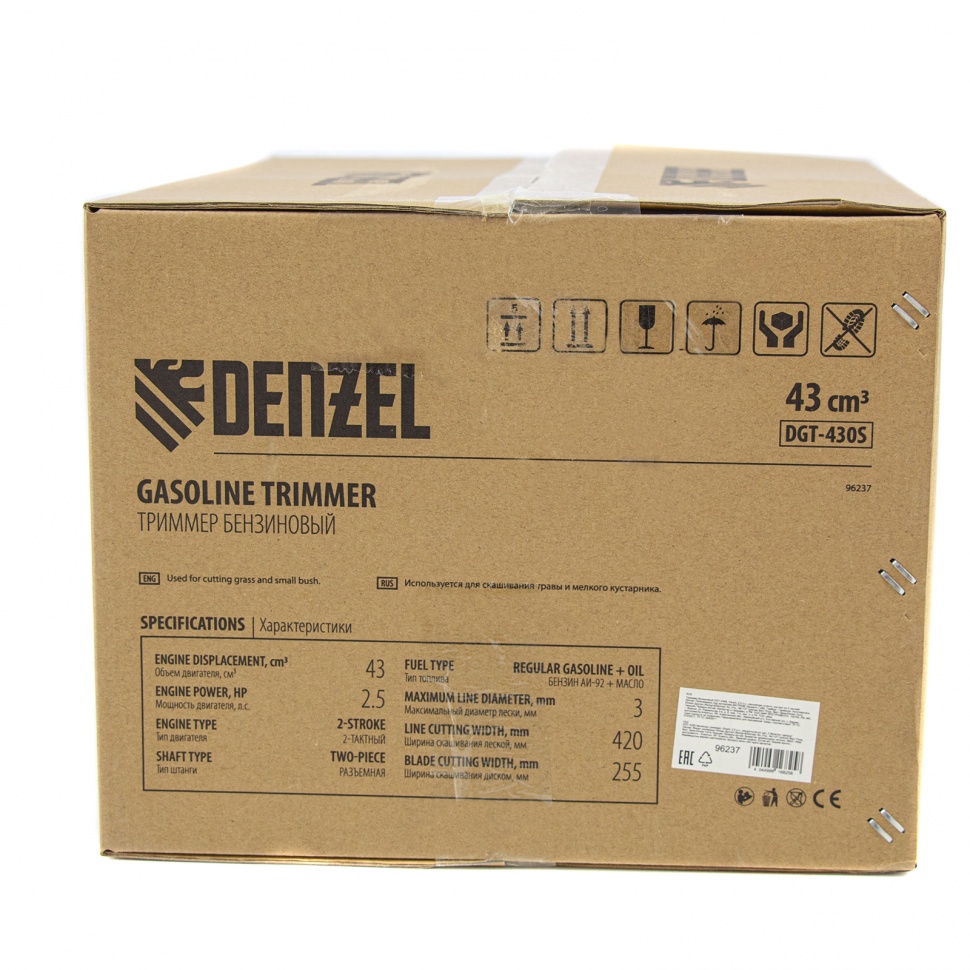 Триммер бензиновый DGT 430S, 43 см3, 2.5 л. с, разъемная штанга, состоит из 2 частей Denzel (96237)