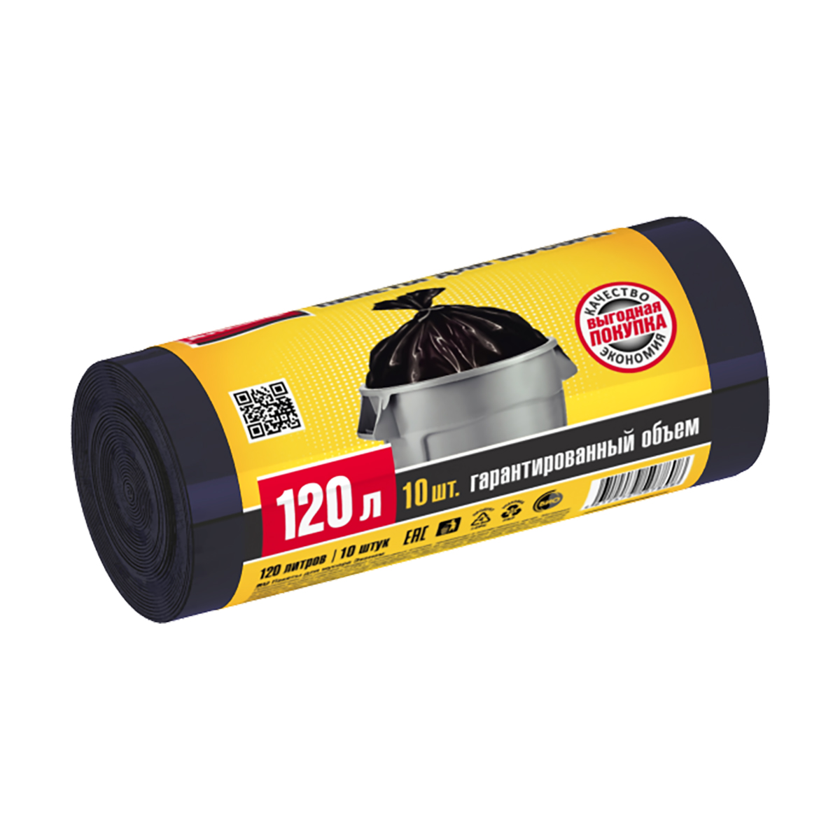 Пакеты для мусора "эконом" 120 л, рулон 10 шт. (черные) 29 мкм (1/20) "avikomp"