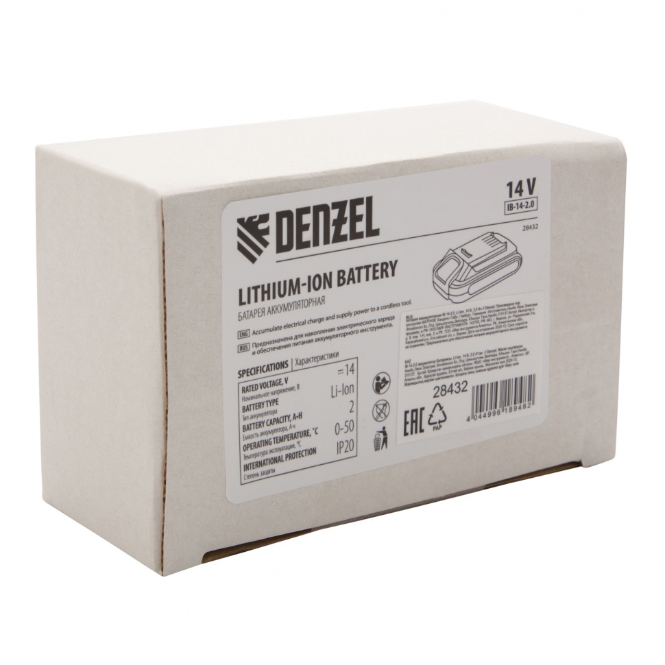 Батарея аккумуляторная IB-14-2.0, Li-Ion, 14 В, 2.0 А/ч Denzel (28432)