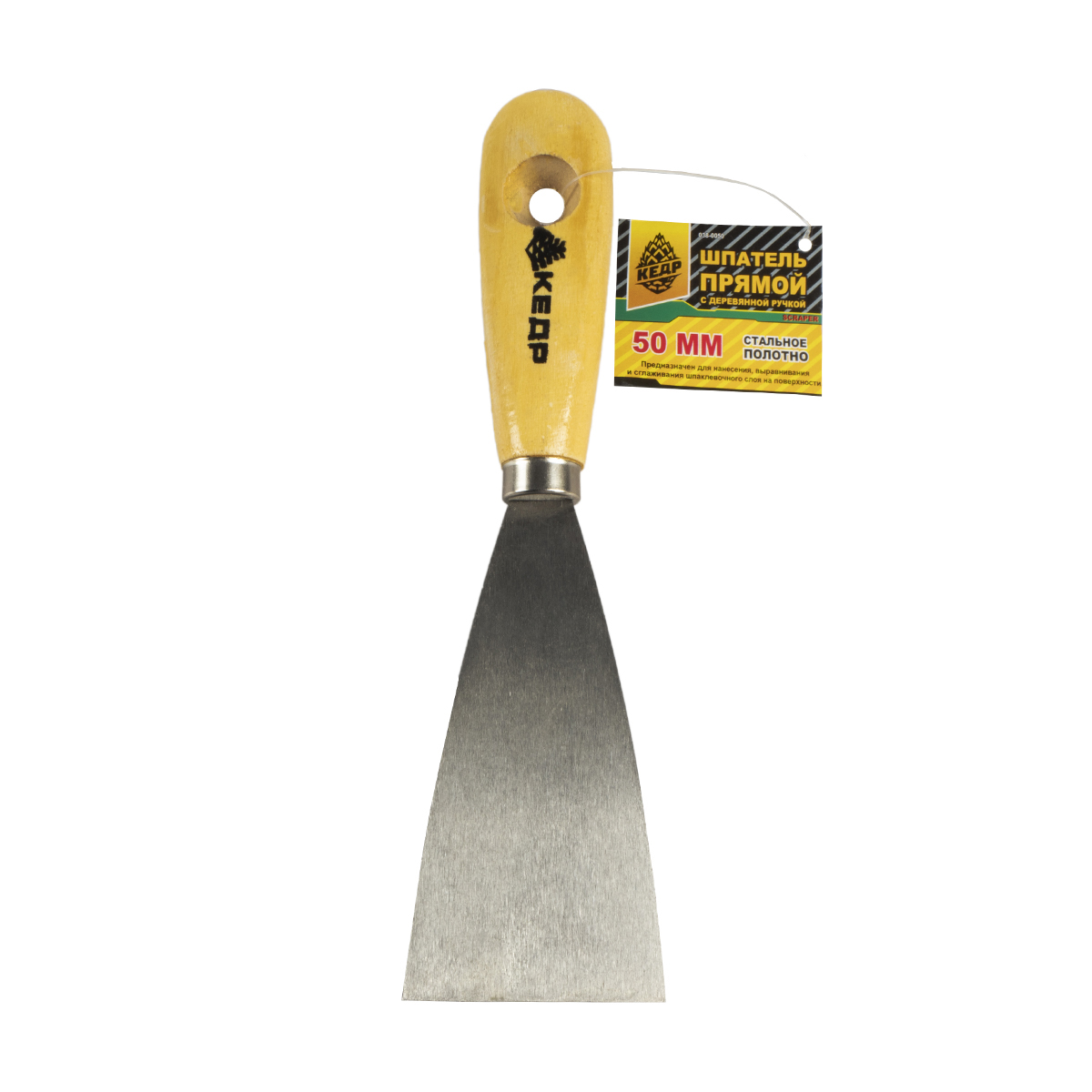 Шпатель стальной  50 мм дерев. ручка (12/240) "кедр"  038-0050