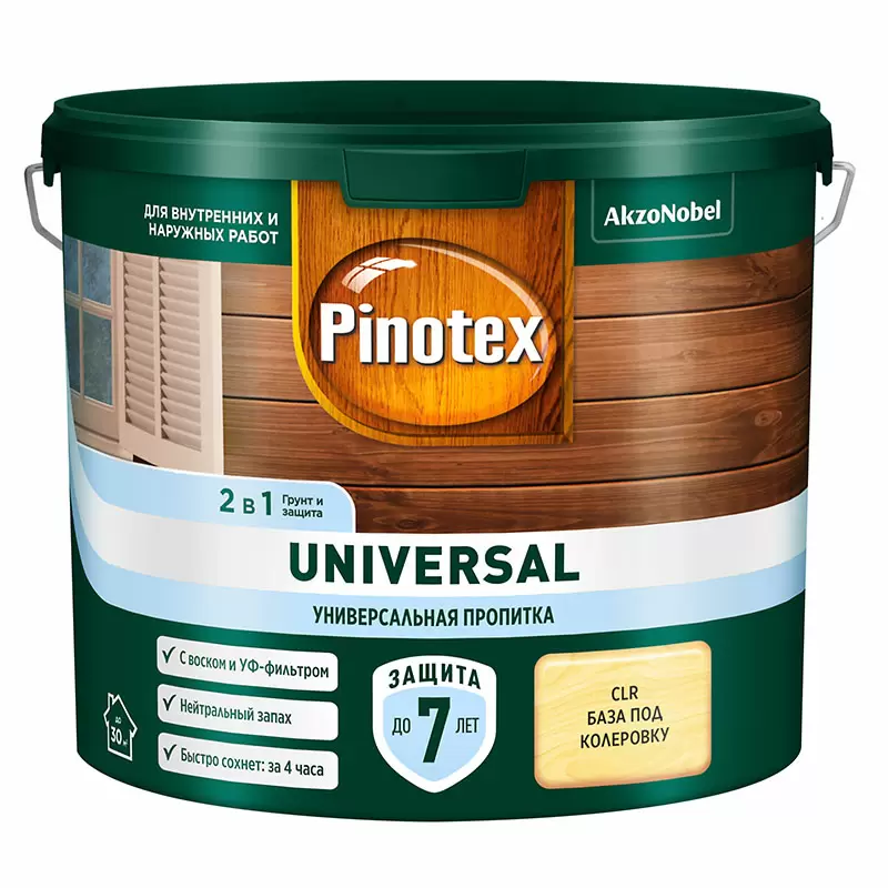 PINOTEX UNIVERSAL пропитка 2 в 1, CLR база под колеровку (2,5л)