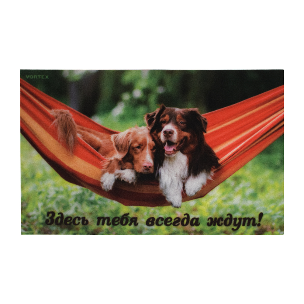 Коврик влаговпитывающий "samba" 50*80 см "собаки в гамаке" (1/10) "vortex" 24217