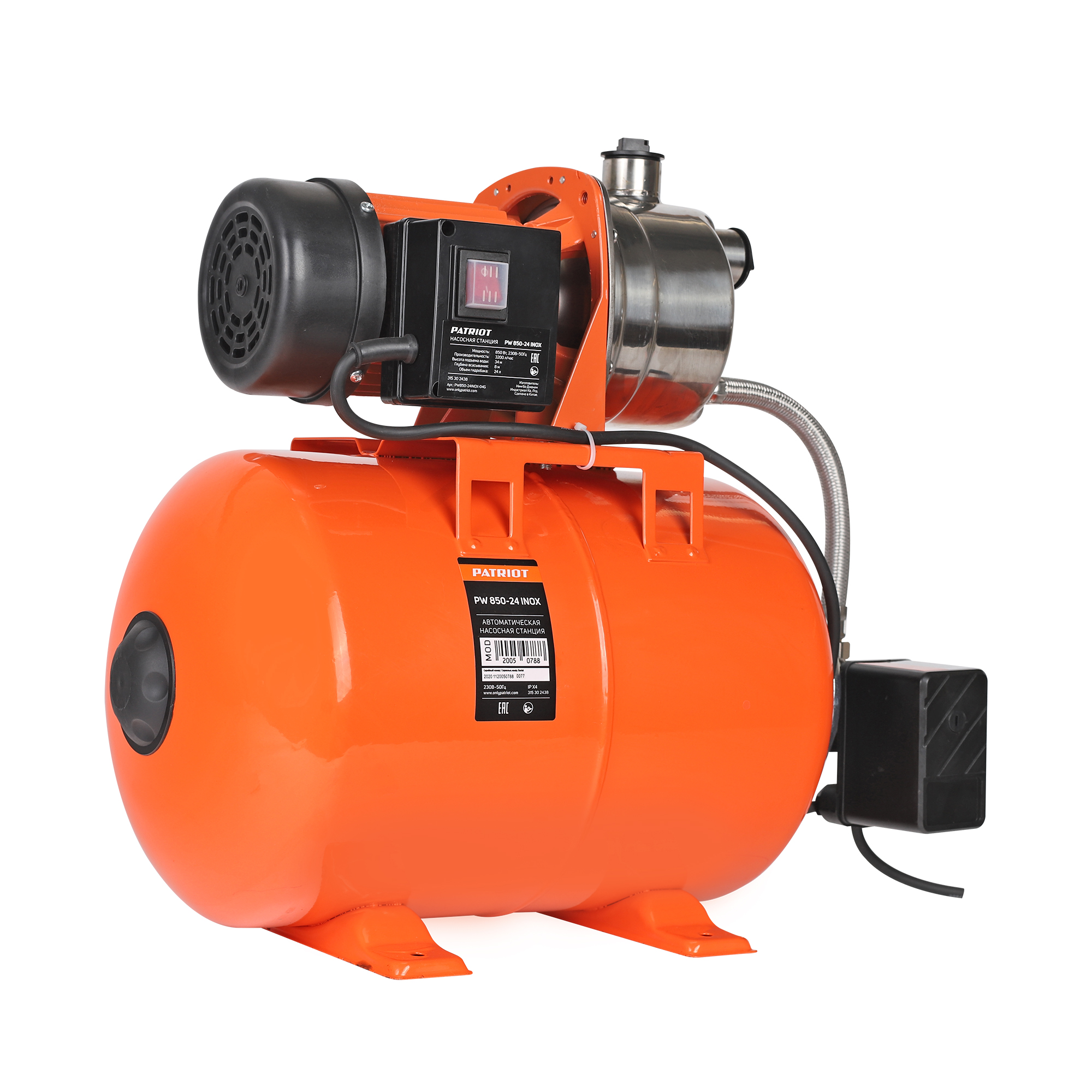 Насосная станция pw-850-24 "inox" 850 вт (1) "patriot" 315302438