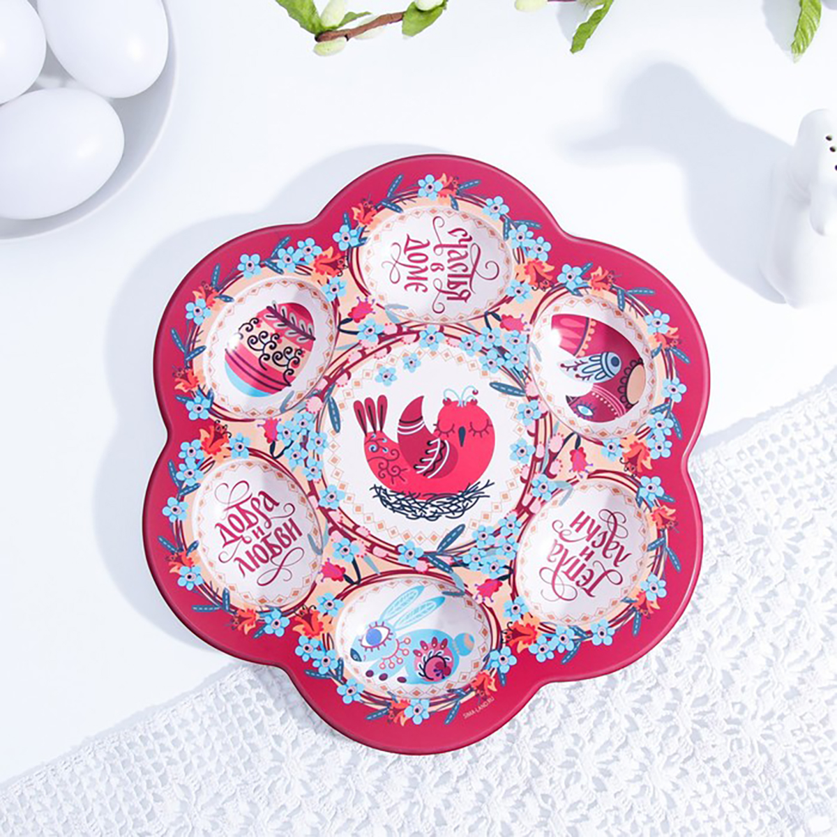 Блюдо для кулича и 6 яиц "барыня" пласт. 21,5*19,9 см (1) 7345211