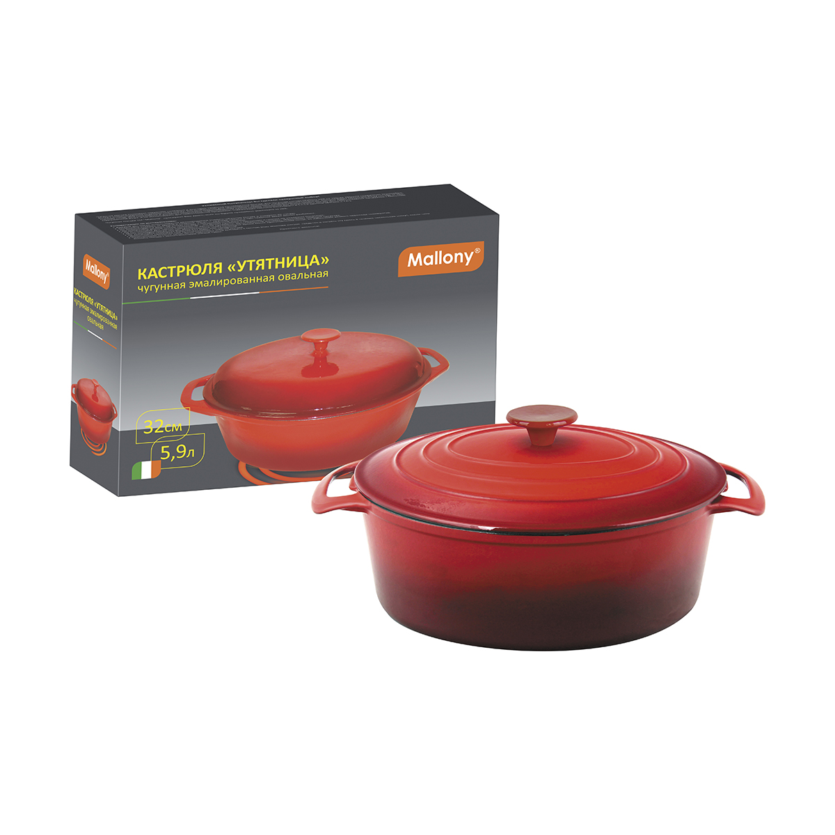 Кастрюля-утятница чугун. 5,9 л эмалиров. (красная) (1/2) "mallony" oce-32