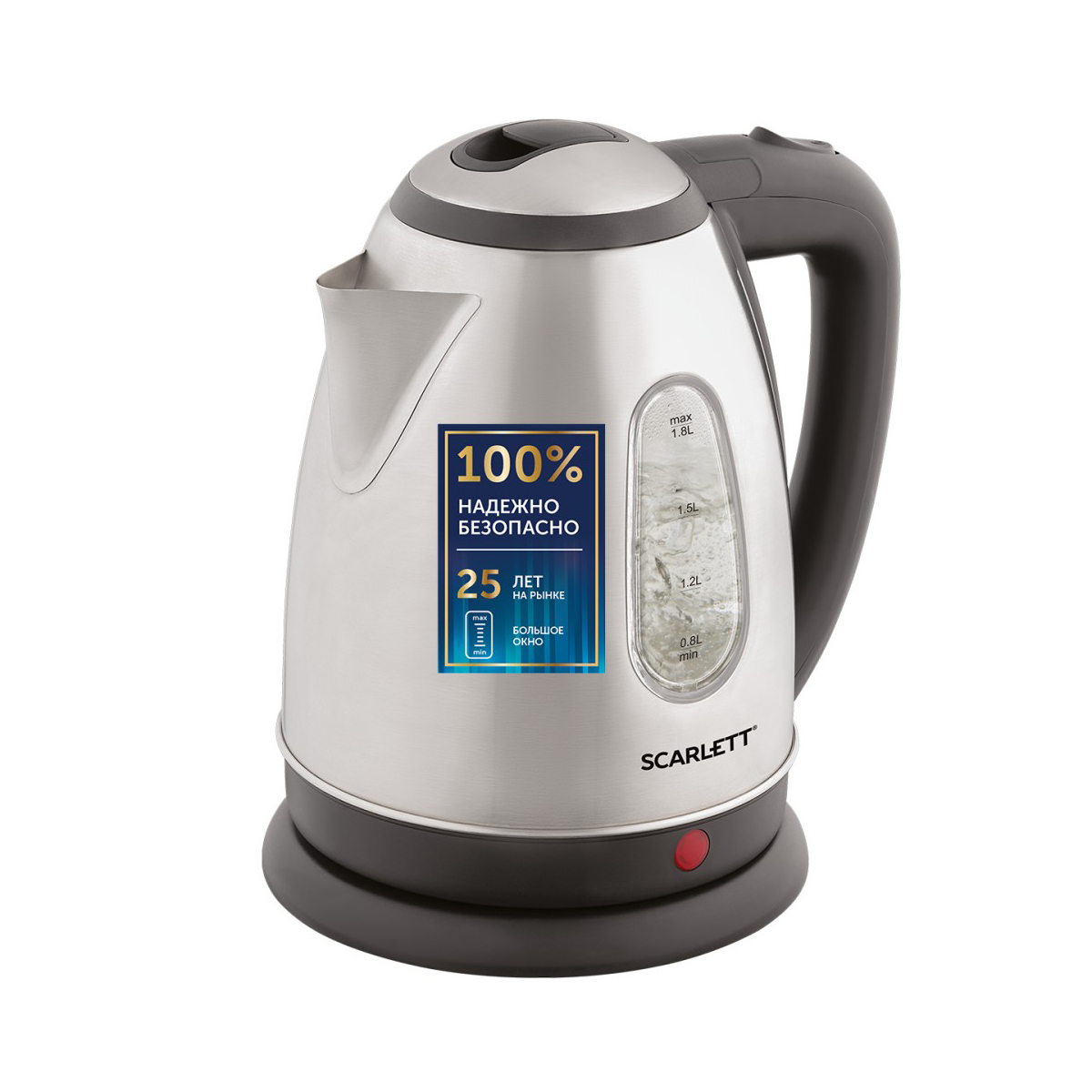 Чайник электр. sc-ek21s88 1,8 л сталь (1/12) "scarlett"