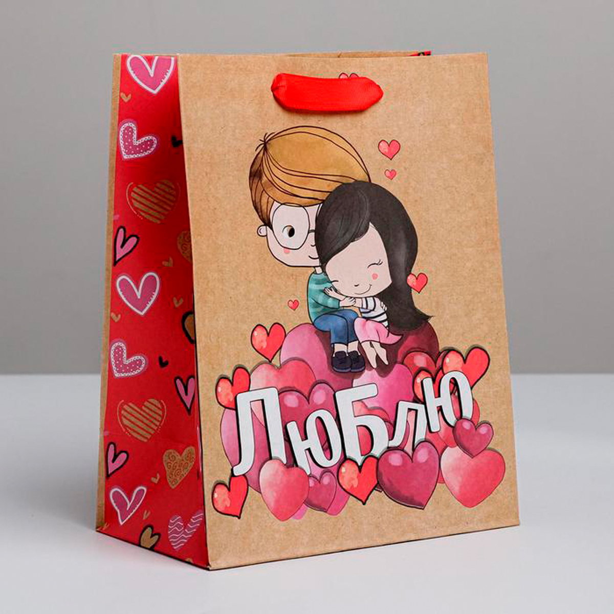 Пакет подарочный крафтовый "любовь, любовь" 18*23*10 см (1/6/360) "дарите счастье" 5177933