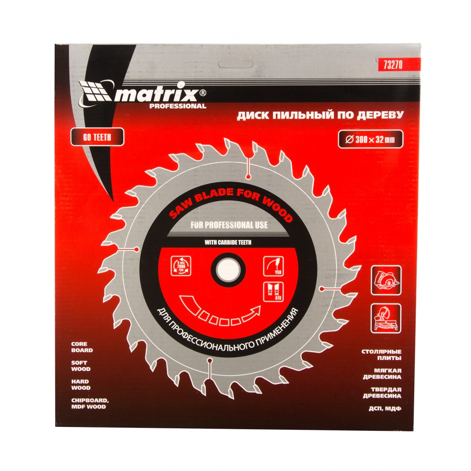 Пильный диск по дереву, 300 х 32 мм, 60 зубьев Matrix Professional (73270)