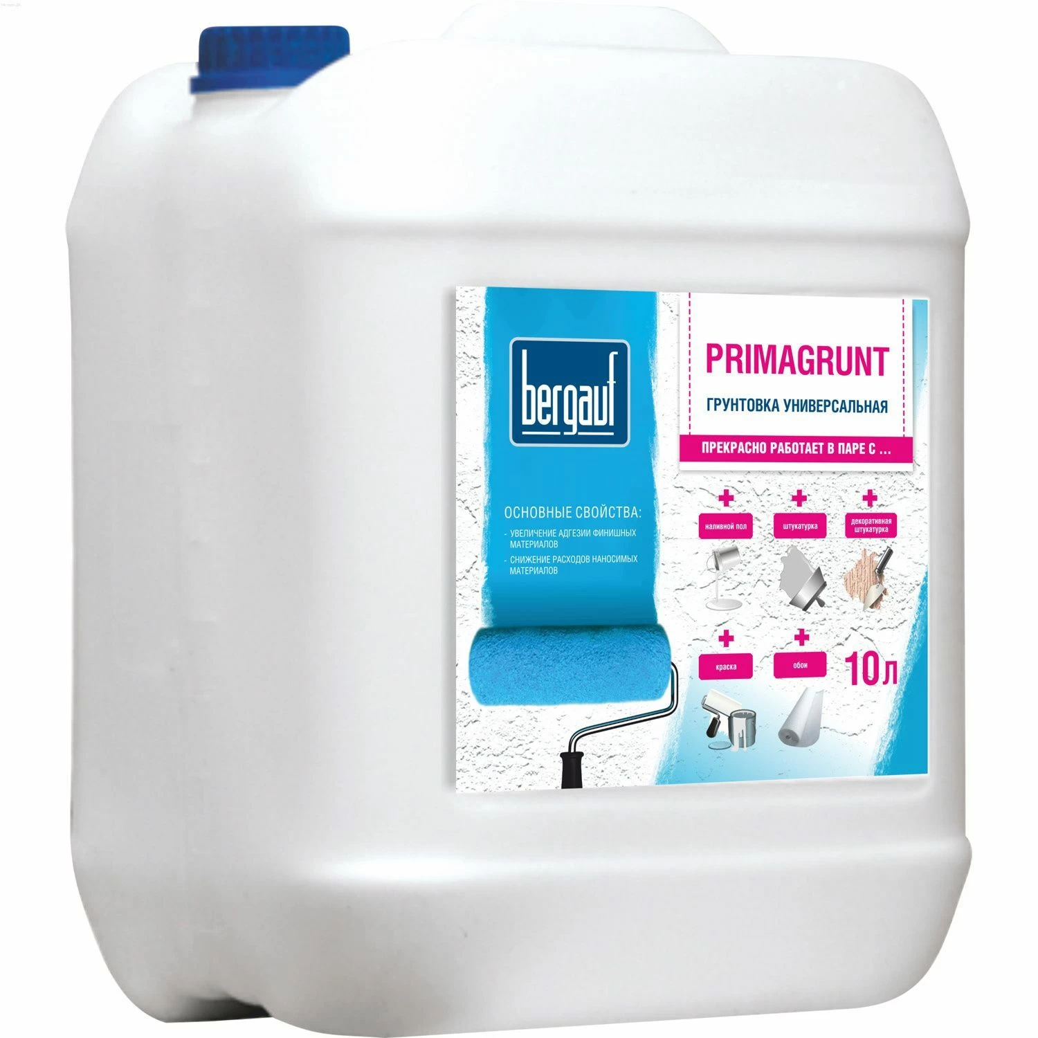 Грунтовка универсальная Bergauf Primagrunt, морозостойкая 10 л