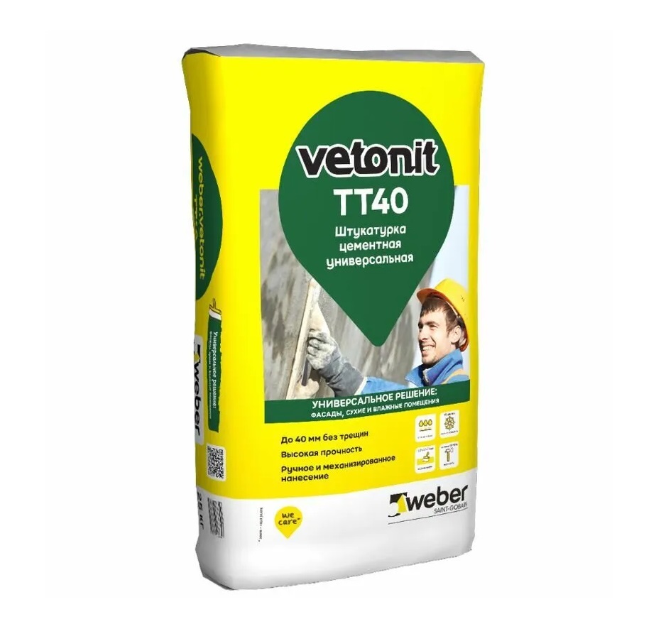 Штукатурка Weber Vetonit TT40 25 кг