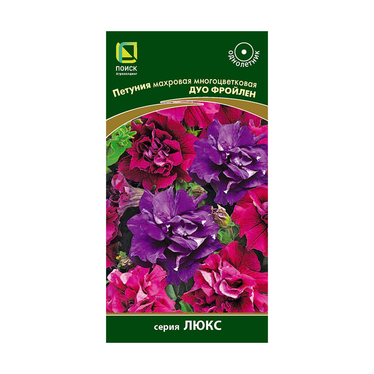 Семена цветов петуния махровая многоцветковая "дуо фройлен" 10 шт. (10/100) "люкс"