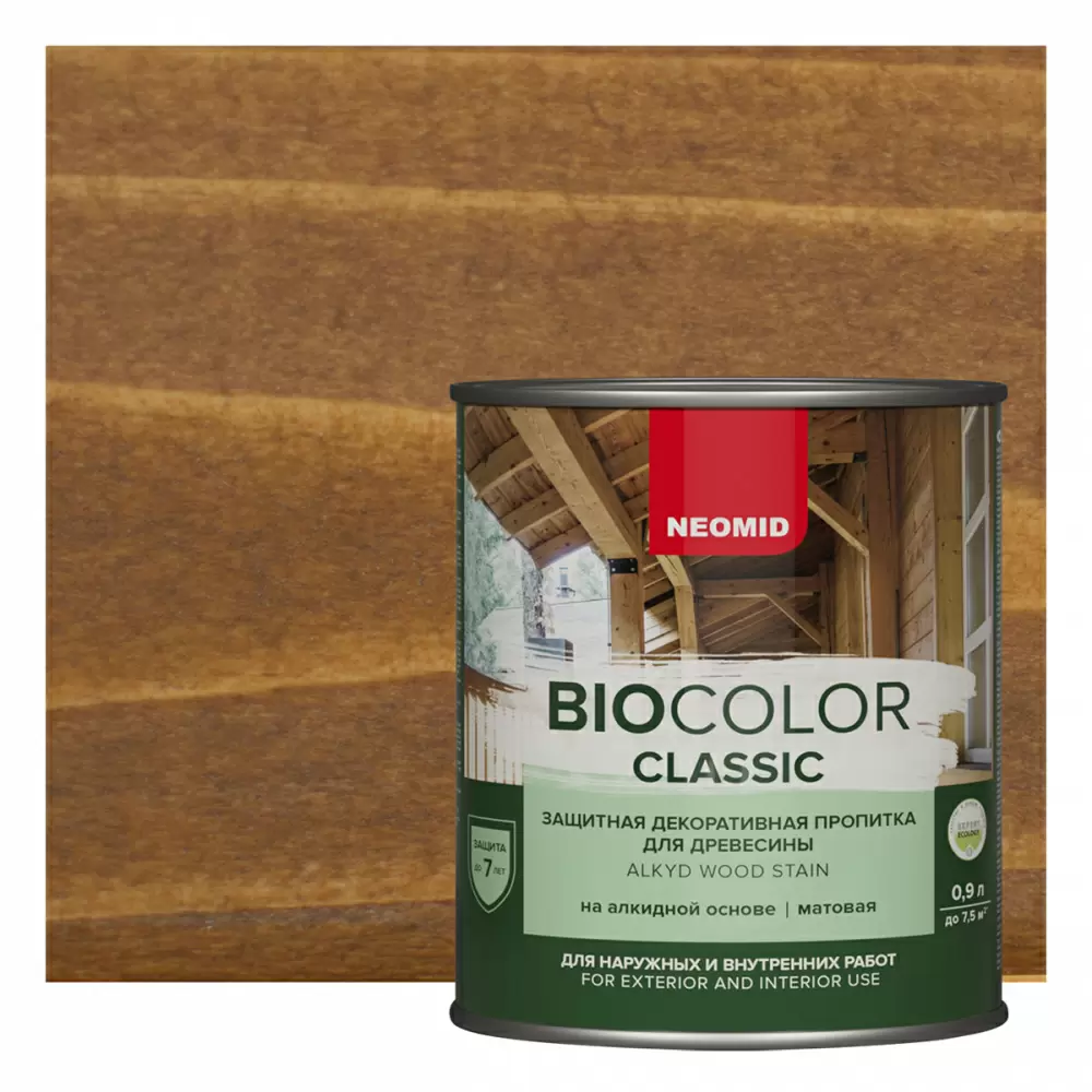 NEOMID BIO COLOR CLASSIC защитная декоративная пропитка на алкидной основе, дуб (0,9л)