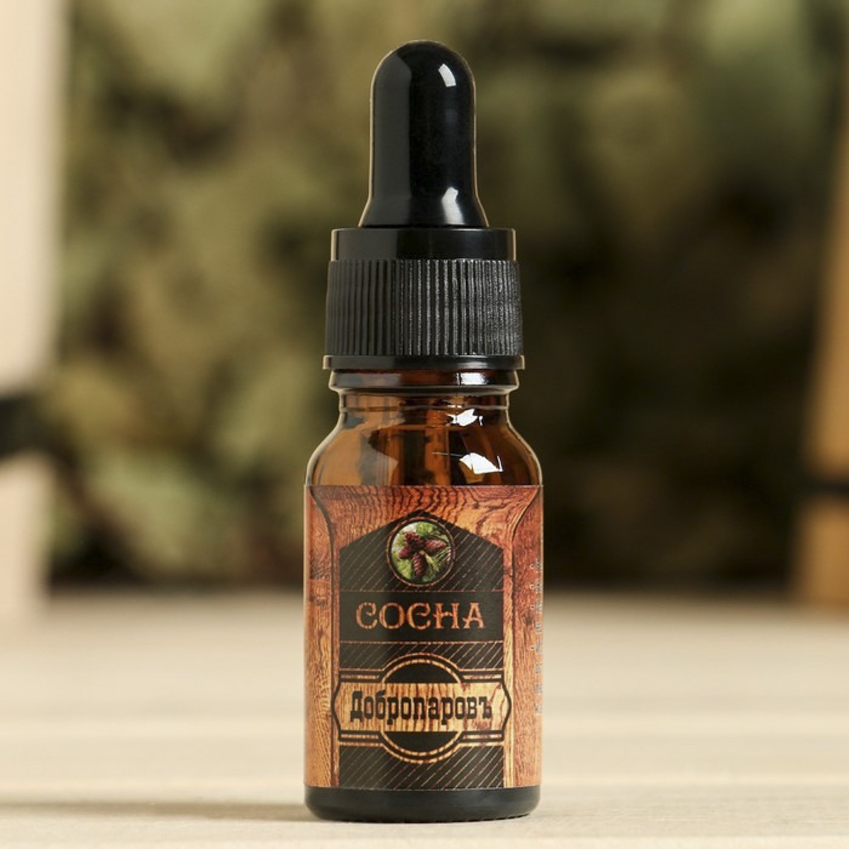 Масло эфирное "сосна" 10 мл "добропаровъ" 7321994