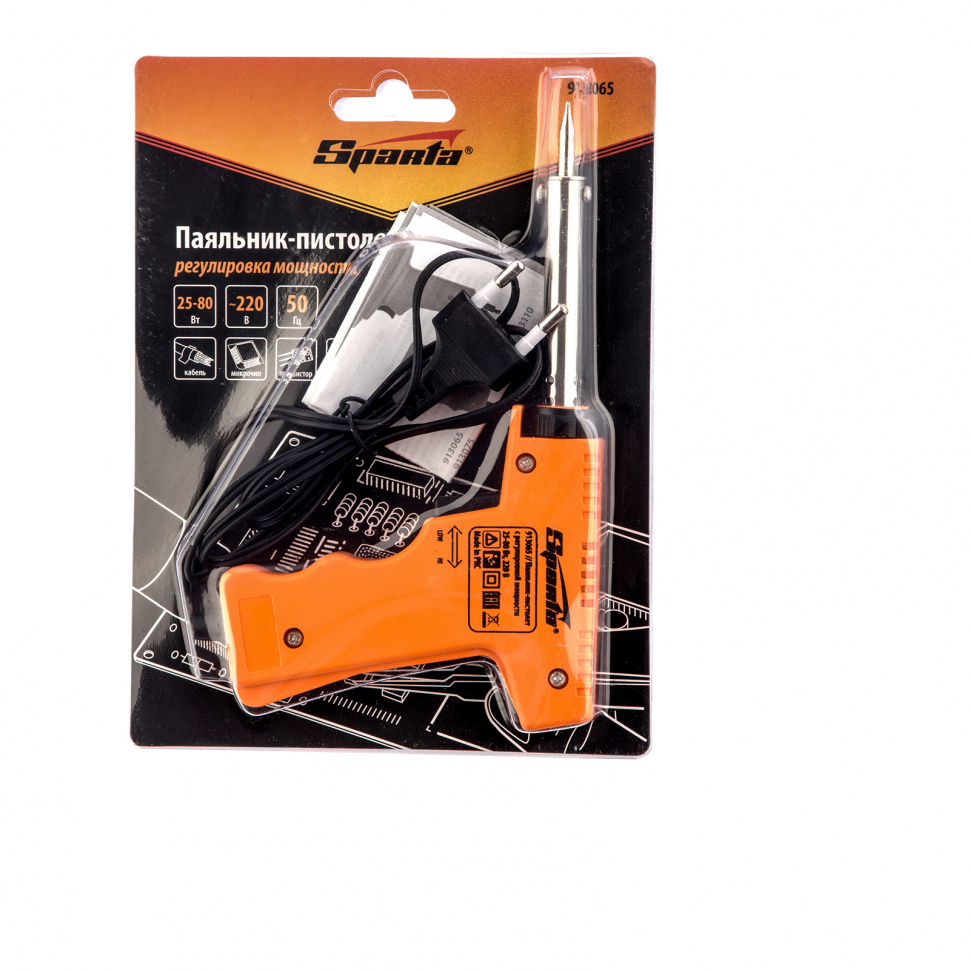 Паяльник-пистолет с регулировкой мощности 25-80 Вт, 220 В Sparta (913065)