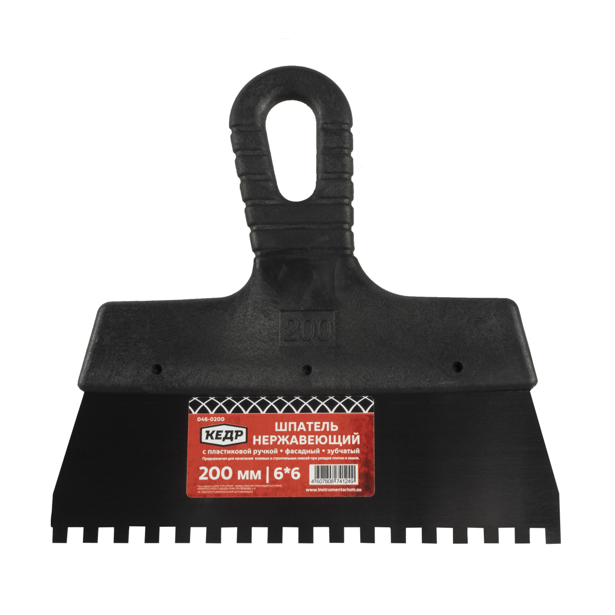 Шпатель фасадный зубчатый  6 х 6 мм  нерж. 200 мм пластм. ручка (1/30) "кедр"  046-0200