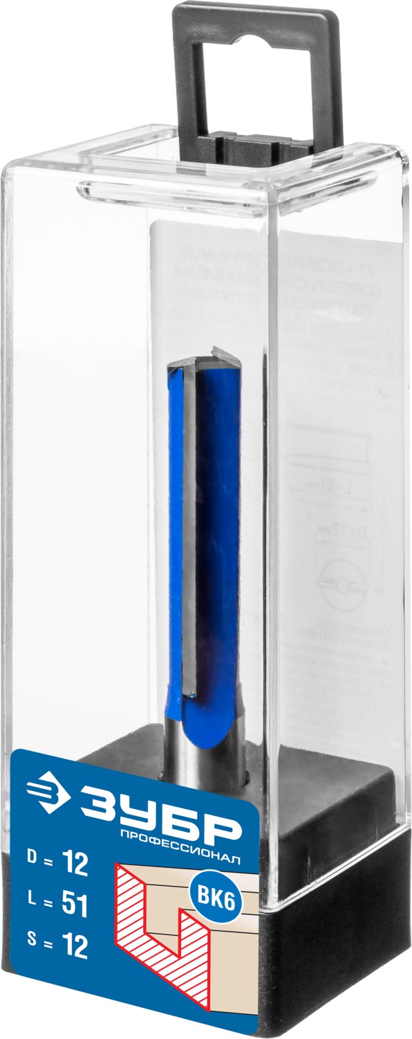 ЗУБР 12 x 51 мм, хвостовик 12 мм, фреза пазовая прямая с нижними подрезателями, Профессионал (28755-12-51)