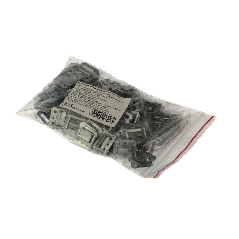 Кляймер №1, оцинкованный с гвоздями, 100 шт Сибртех (46571)