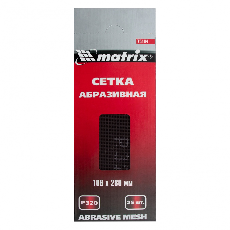 Сетка абразивная, P 320, 106 х 280 мм, 25 шт Matrix (75184)