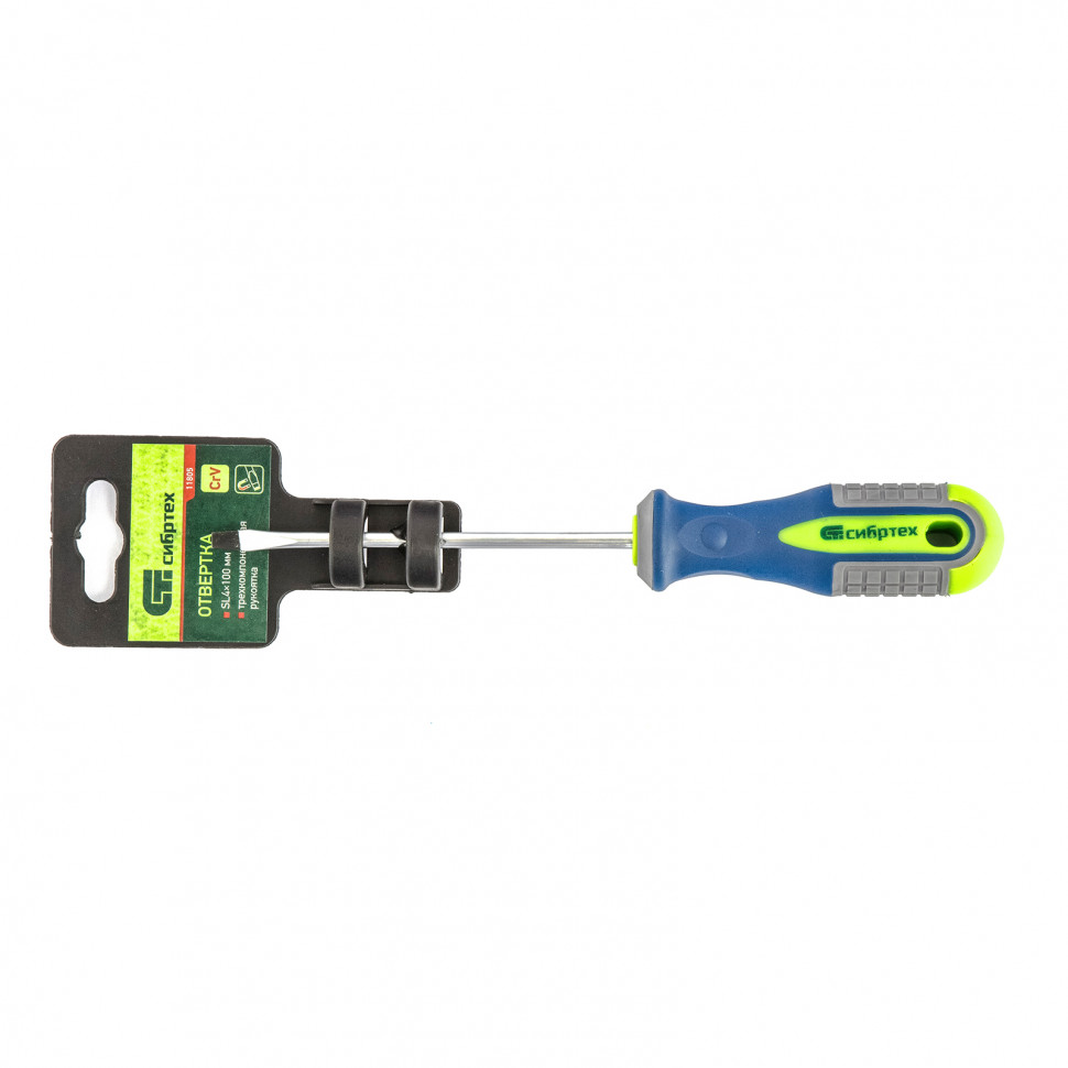 Отвертка, SL4 х 100 мм, CrV, трехкомпонентная рукоятка Сибртех (11805)