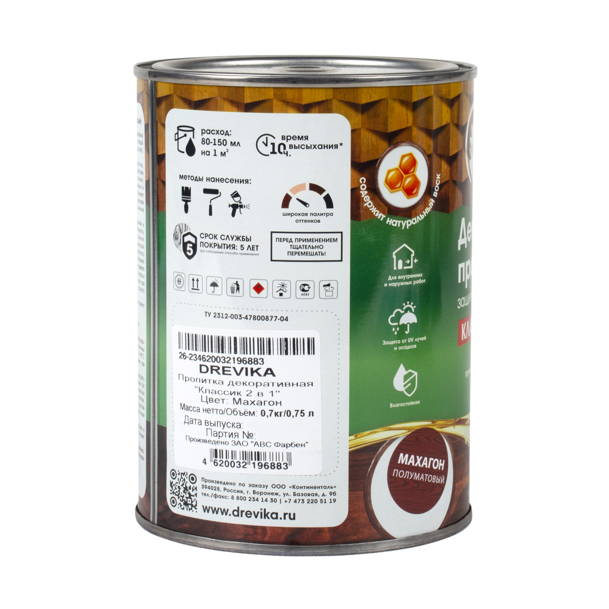 Пропитка декоративная "классик 2 в 1" махагон 0,75 л (1/8) "drevika"