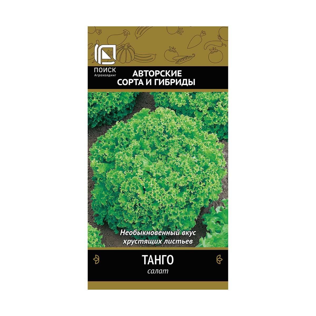 Семена салат "танго" (а) 1 г (10/100) "авторские сорта и гибриды"