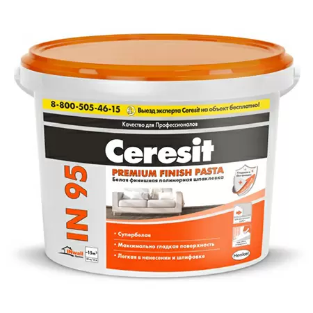Ceresit IN 95 Premium Finish Pasta / Церезит шпаклевка финишная полимерная