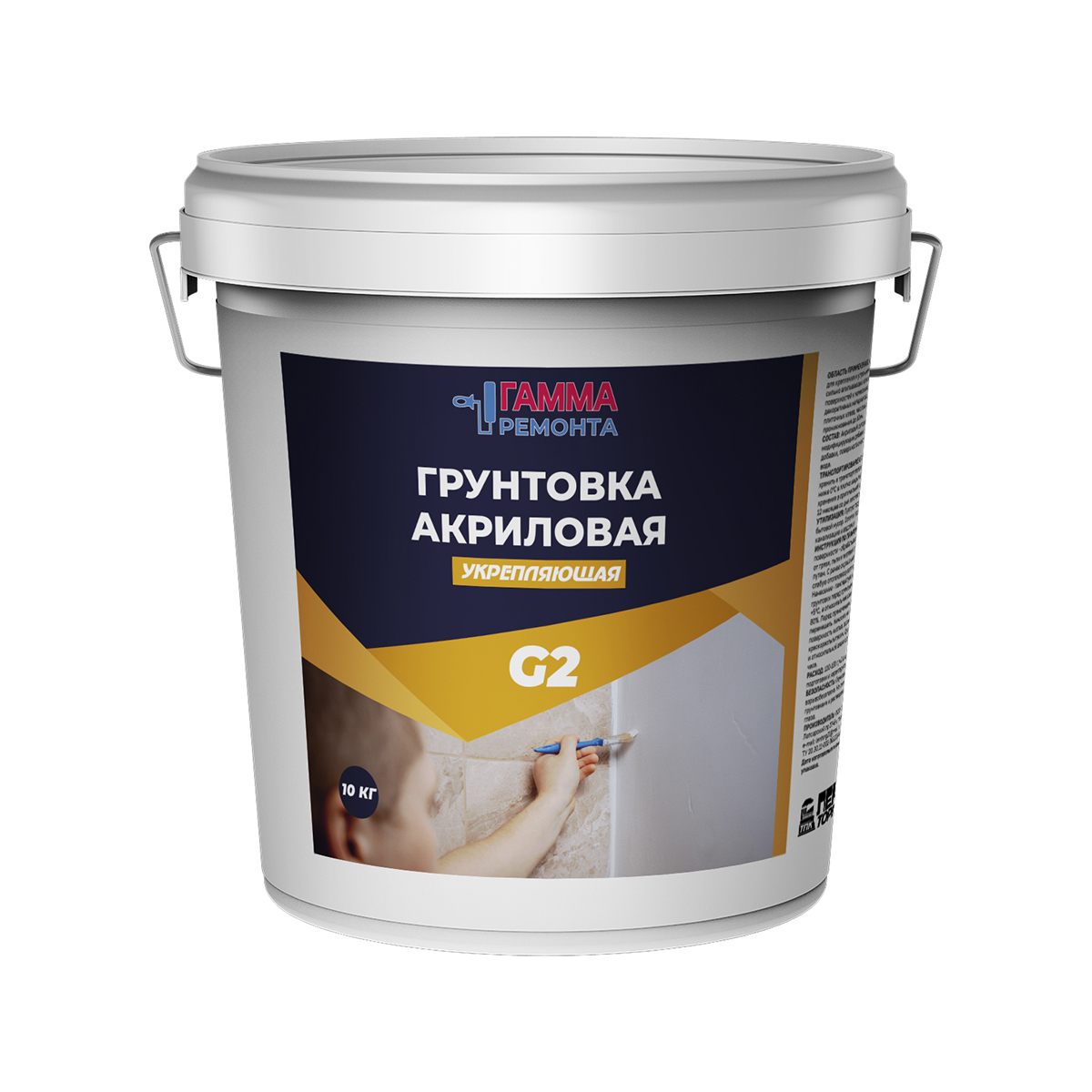 Грунтовка укрепляющая универсальная g2 10 кг (ведро) (1) "гамма ремонта"