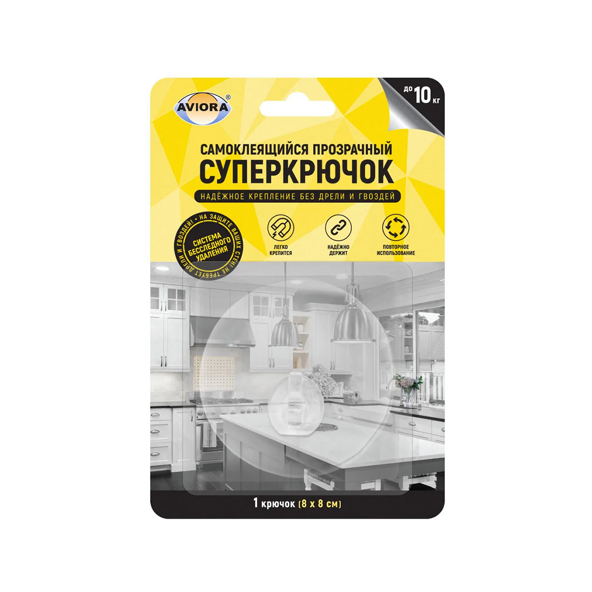 Крючок самокл. 8*8 см пласт. (1/12/48) "aviora" 302-170