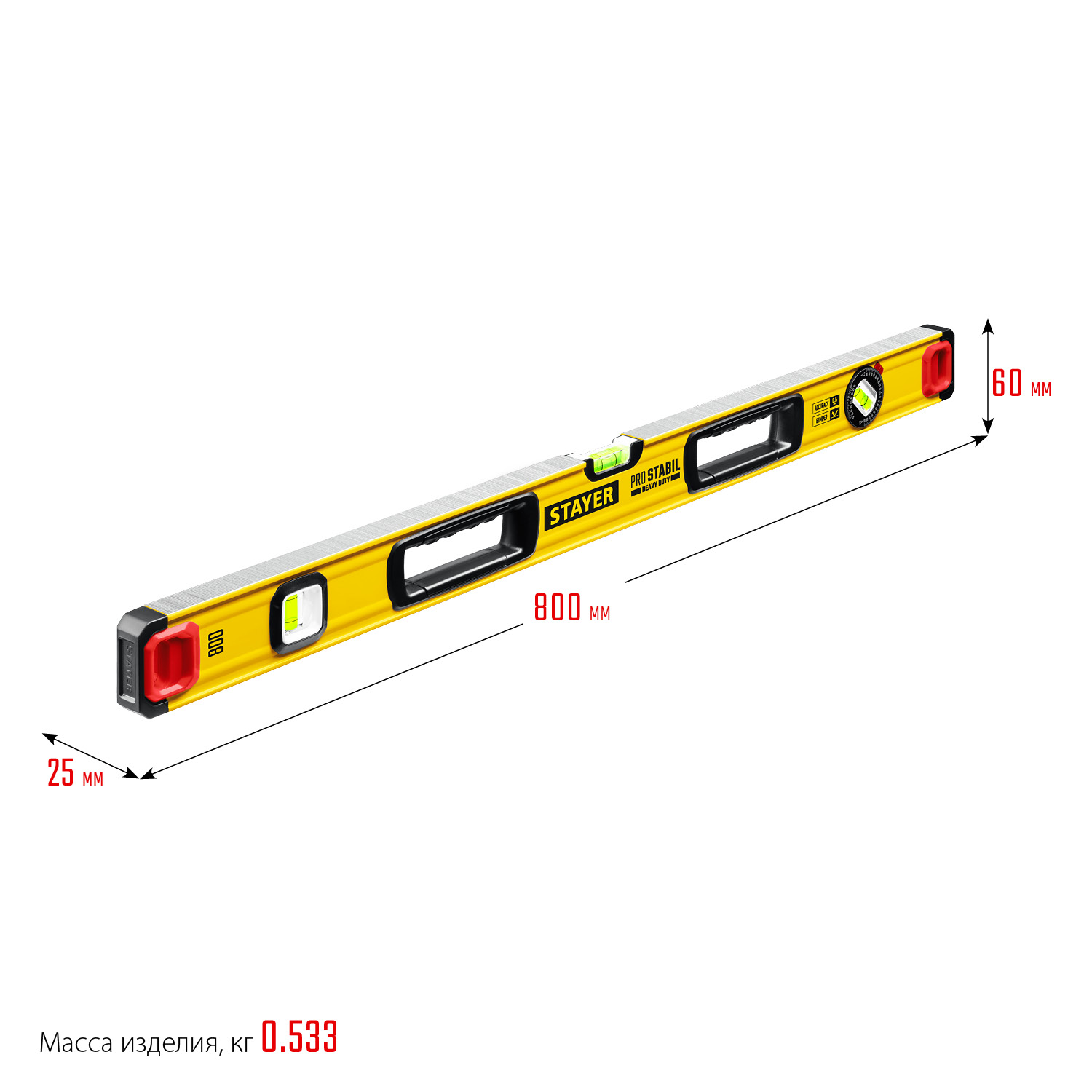 STAYER PRO STABIL, 800 мм, усиленный профиль, уровень с поворотным глазком, Professional (3471-080)