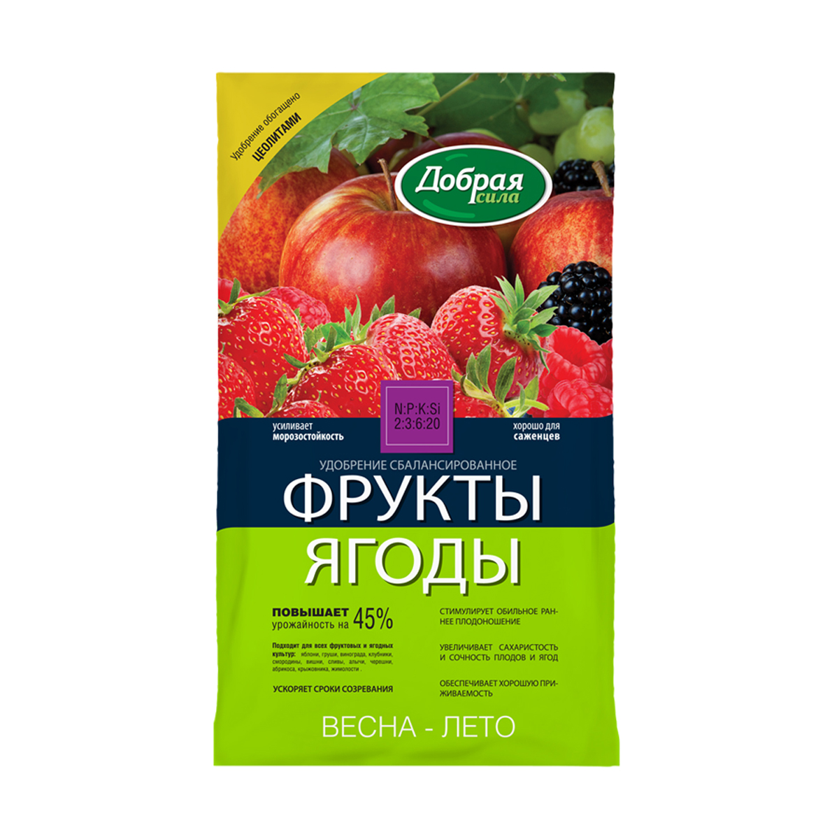 Удобрение "добрая сила" фрукты-ягоды 0,9 кг (12)