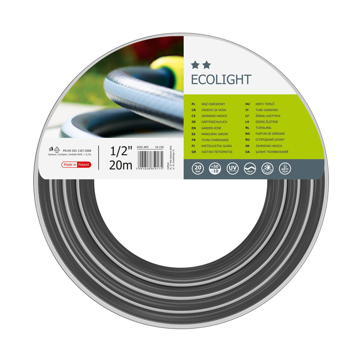 Шланг пвх 1/2" армиров. "ecolight"  20 м (1) польша