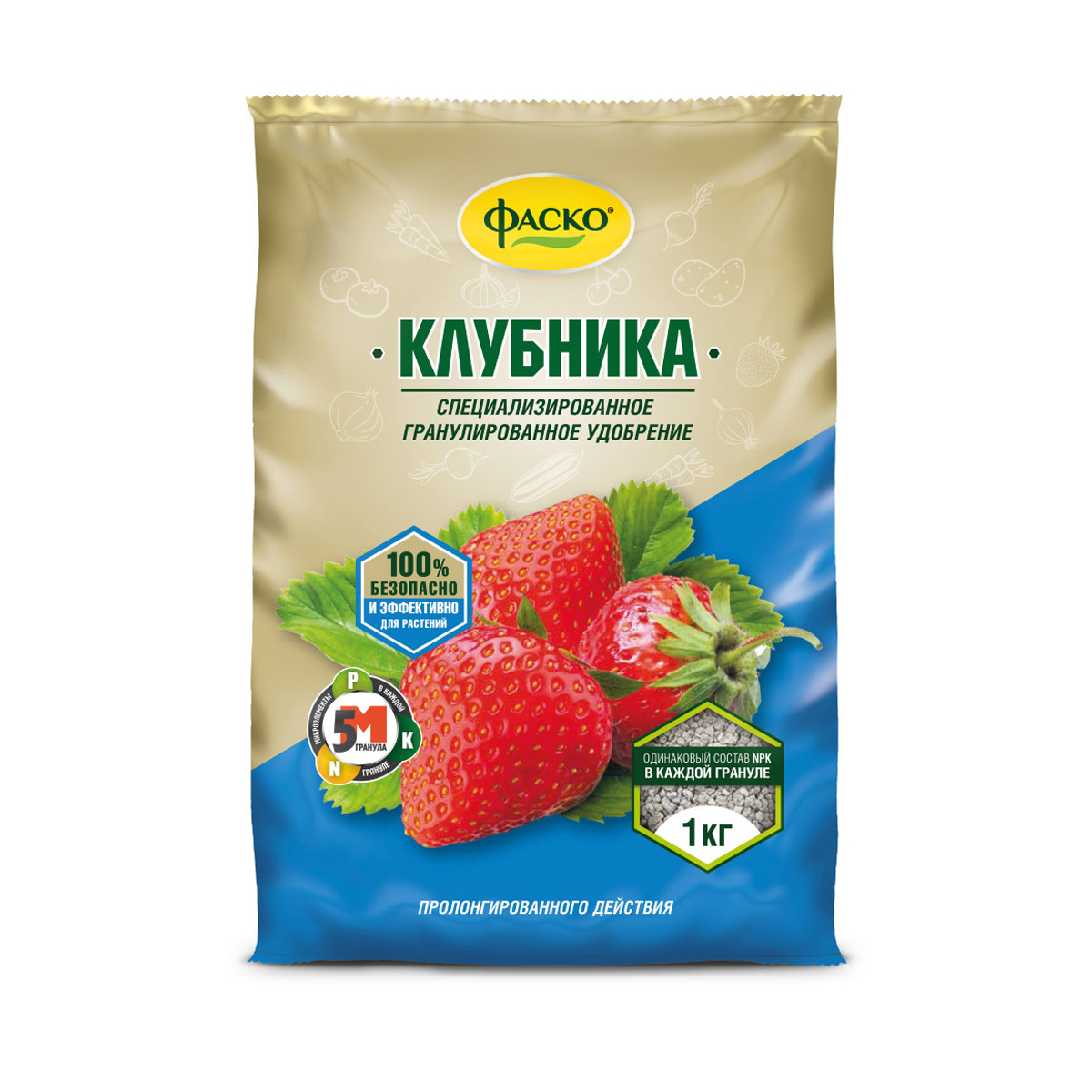 Удобрение "для клубники" 0,9 кг (20) "фаско"