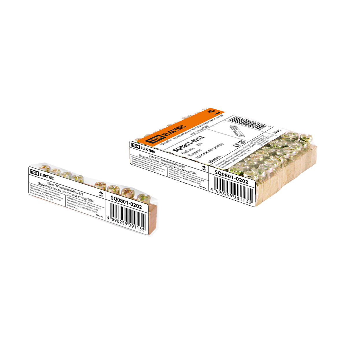 Шина "n" нулевая на din-рейку 6 х 9 мм 8 групп, тип 1 (крепеж по центру) (10/150) tdm sq0801-0202