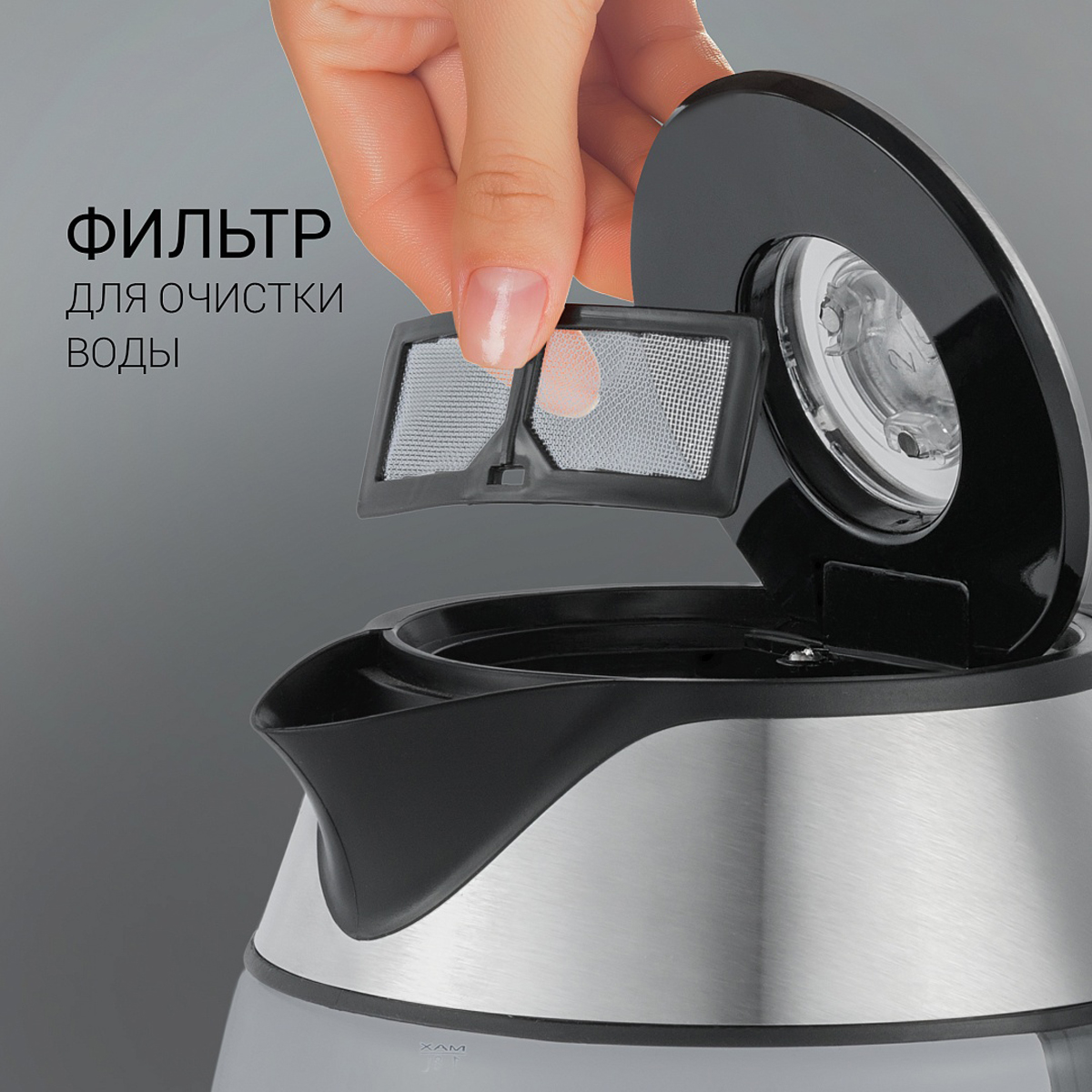 Чайник электр. pwk 1850cgl 1,8 л стекло (1/6) "polaris"