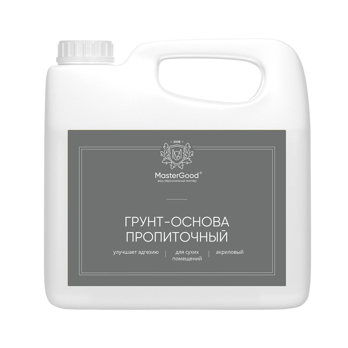 Грунт-основа пропиточный универсальный 5 л (1) "mastergood"