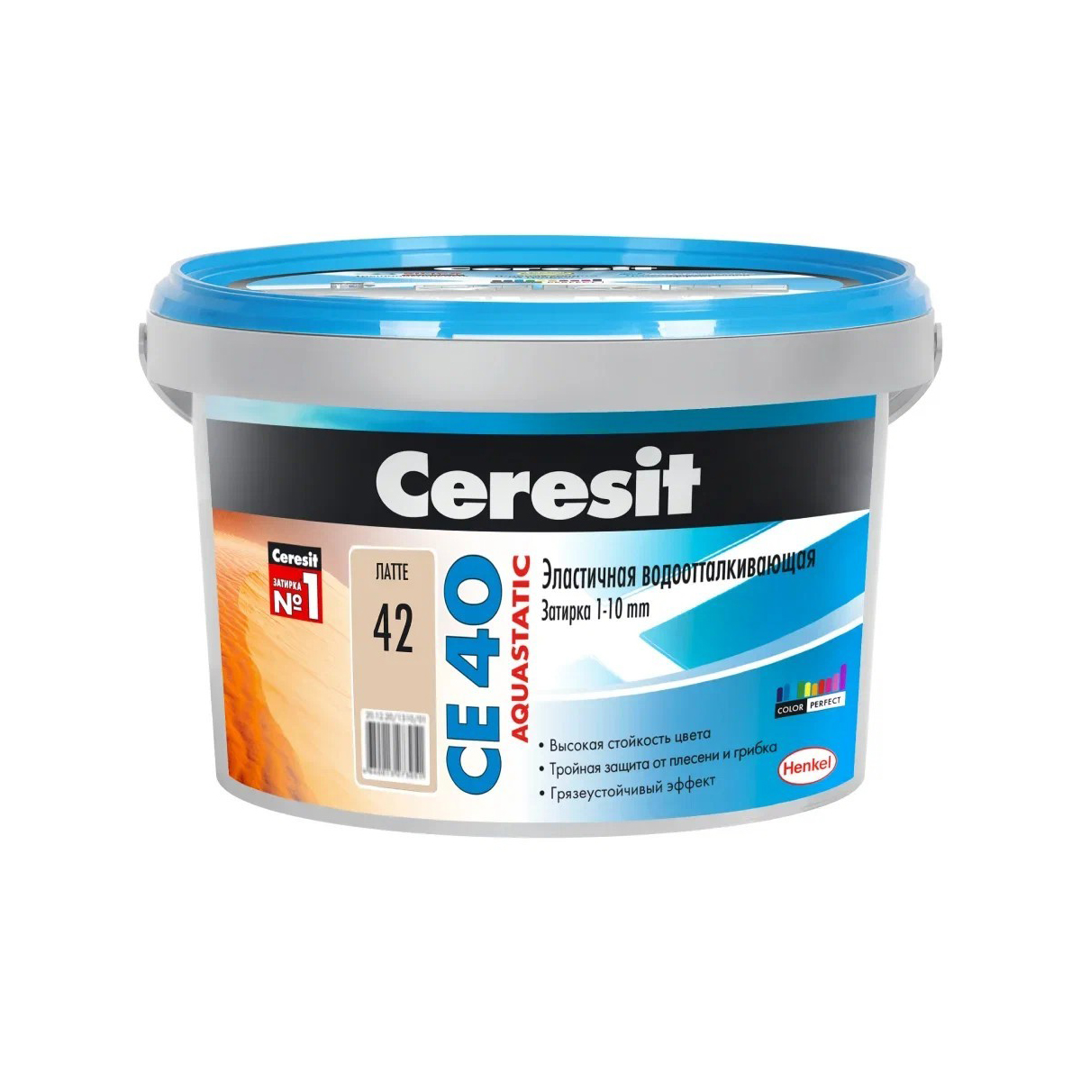 Затирка  №42 aquastatic  се 40  латте ведро 2 кг (1/12) "ceresit"