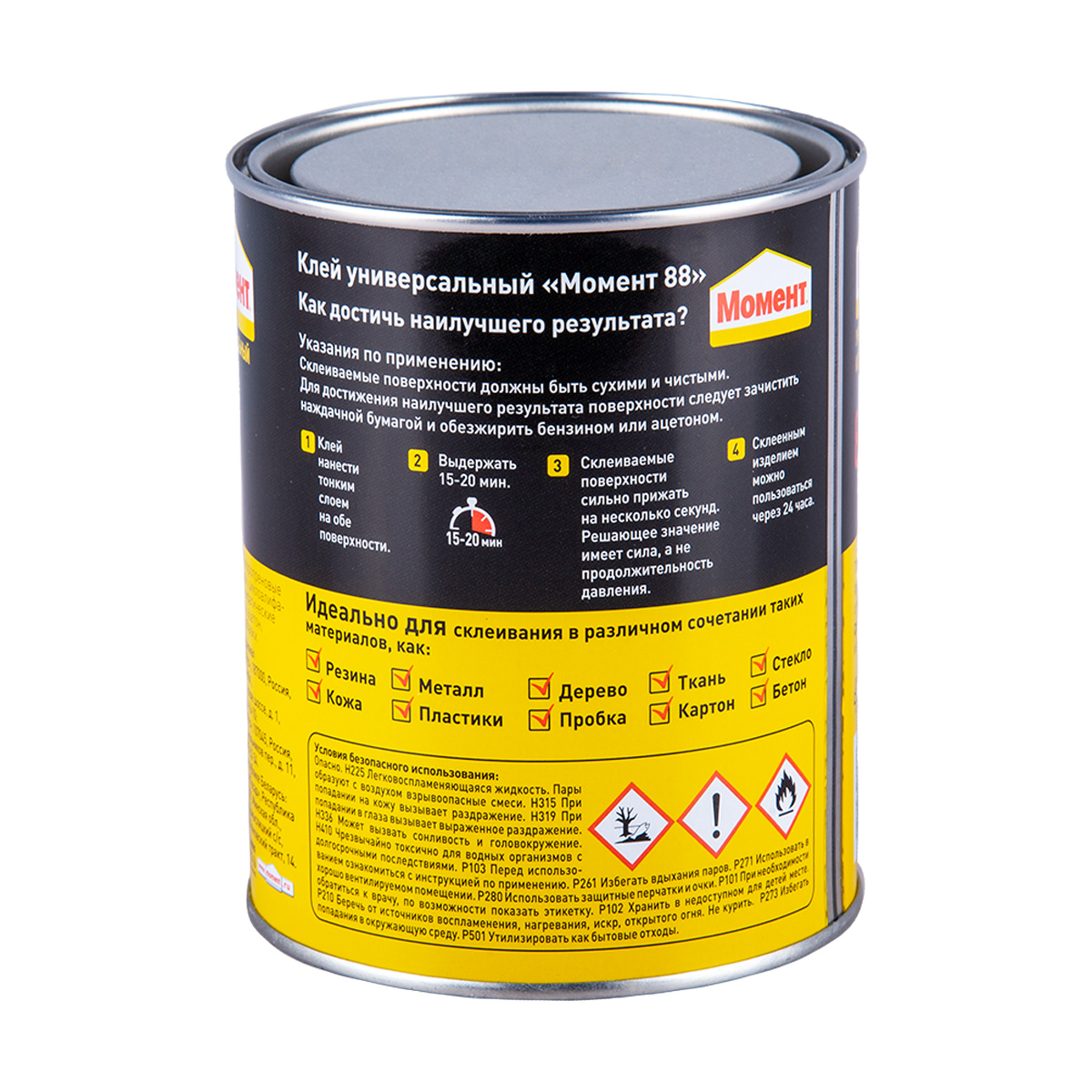 Клей момент-88  750 мл (1/6) хенкель