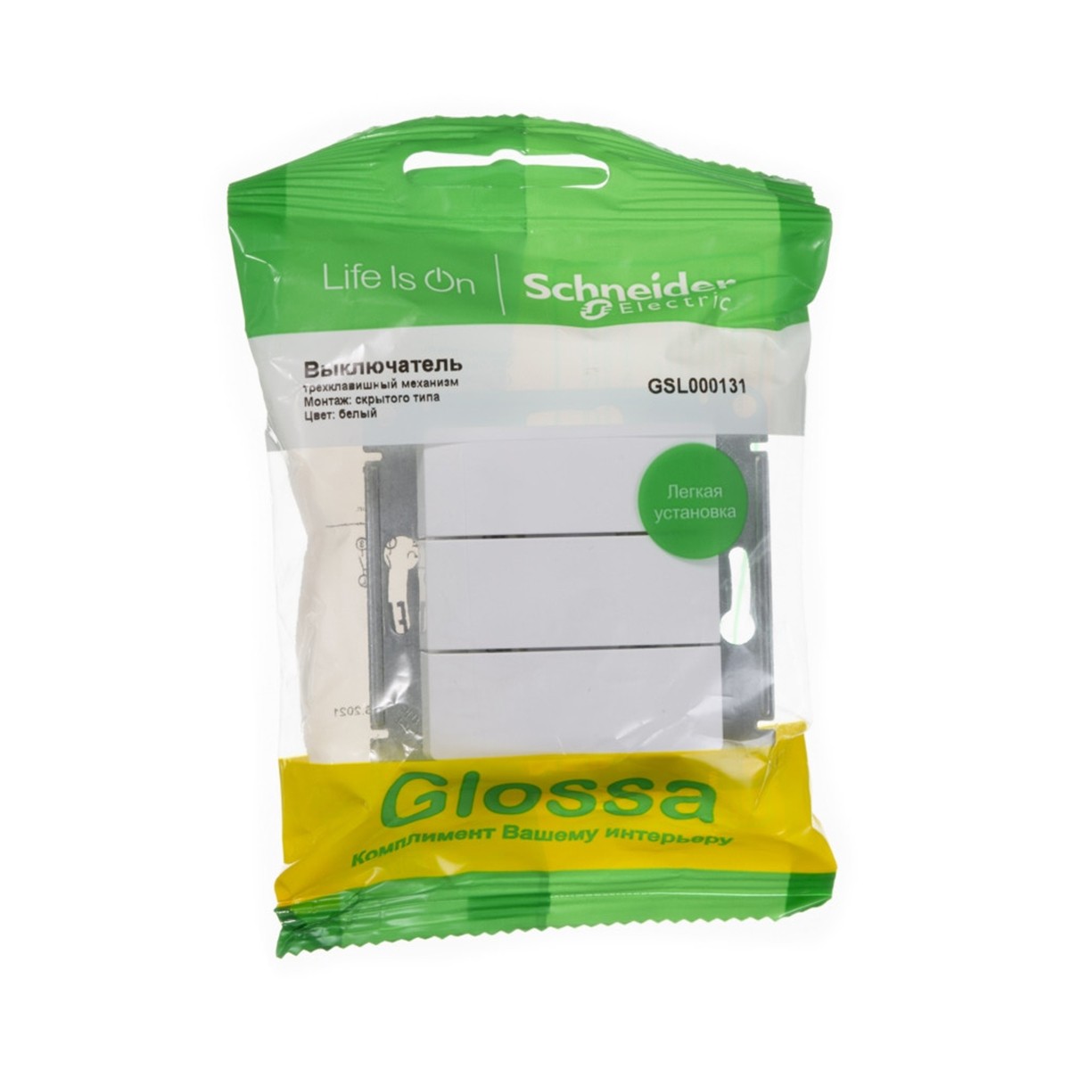 Выключатель "glossa" 3-х кл. (механизм) 10а, белый (1/20/160) "schneider"