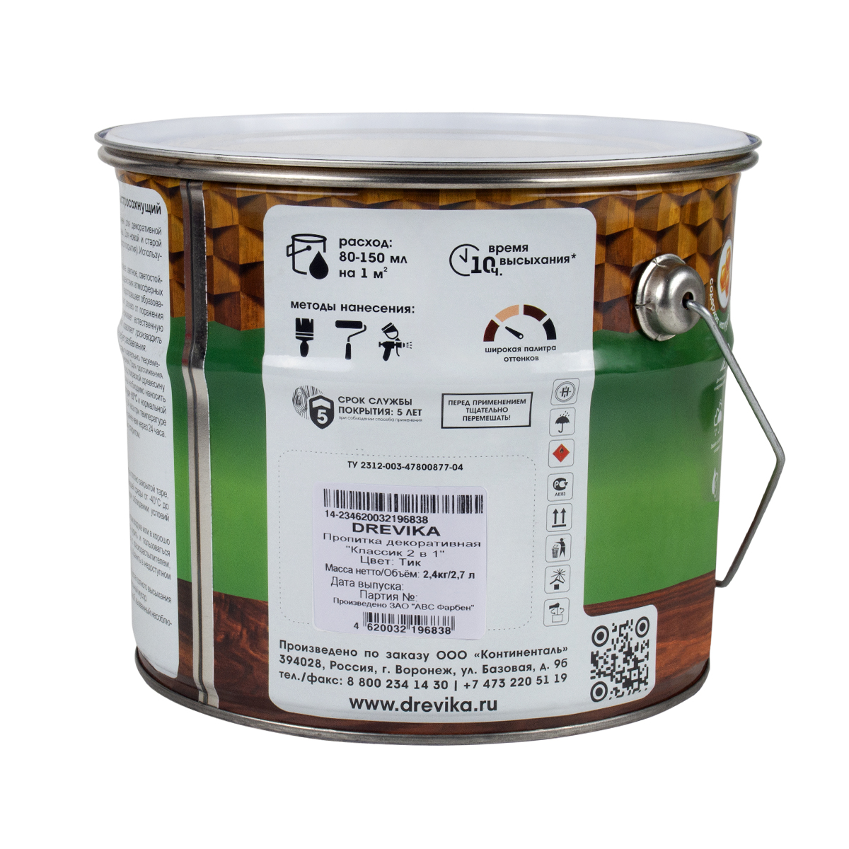 Пропитка декоративная "классик 2 в 1" тик 2,7 л (1/4) "drevika"